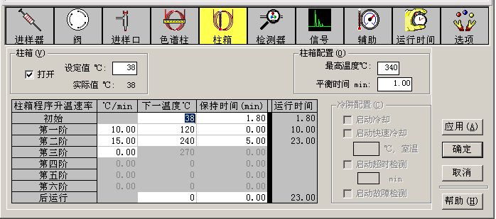 北京踏實(shí)德研儀器有限公司 北京踏實(shí)德研儀器有限公司
