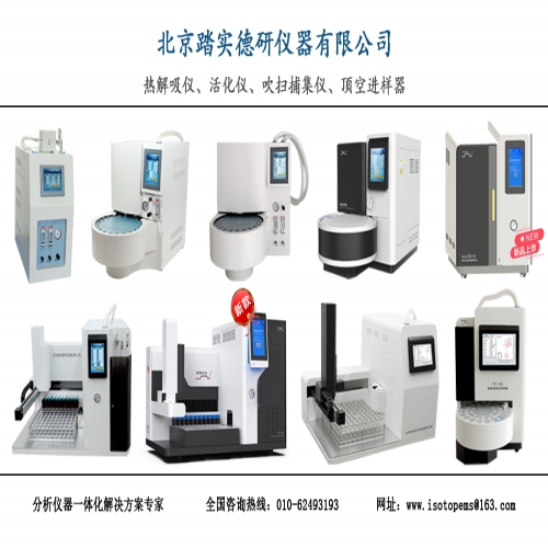 北京踏實(shí)&mdash;&mdash;赴一場初夏溫柔，解鎖五一愜意時(shí)光